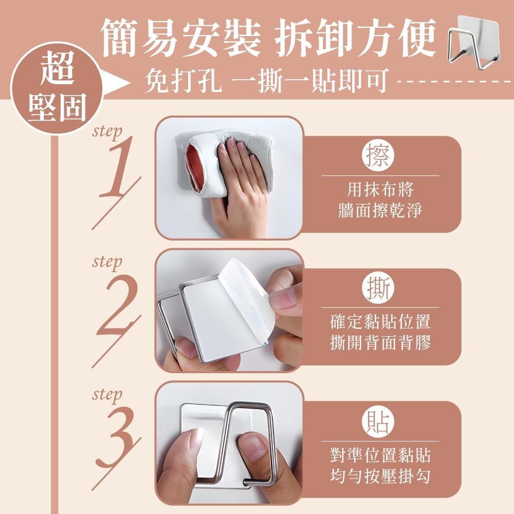 菜瓜布瀝水架 不鏽鋼海綿架 不鏽鋼瀝水架掛勾 菜瓜布架 掛架 海綿架 廚房掛鉤 廚房掛勾 鍋蓋收納架 【啡茶時刻】-細節圖5