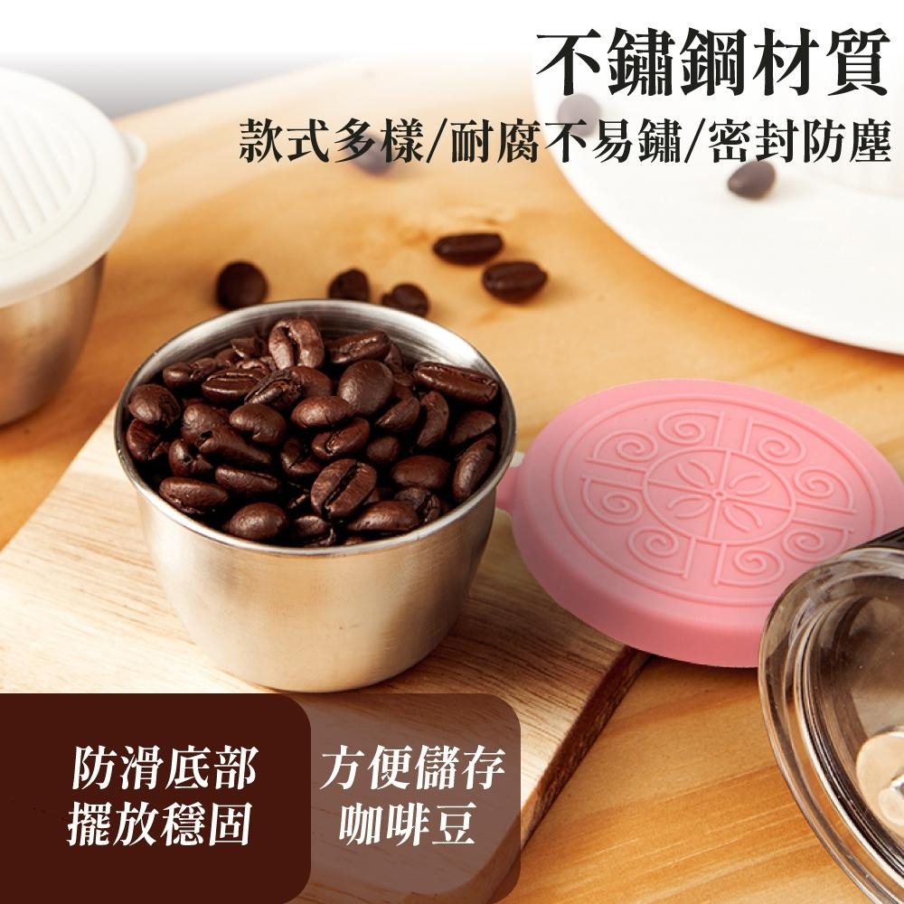 醬料杯 不鏽鋼醬料碟 醬料碟 小碟子 調味碟 不鏽鋼杯 沾醬碟 燕麥杯 水果杯 沙拉杯 【啡茶時刻】-細節圖2