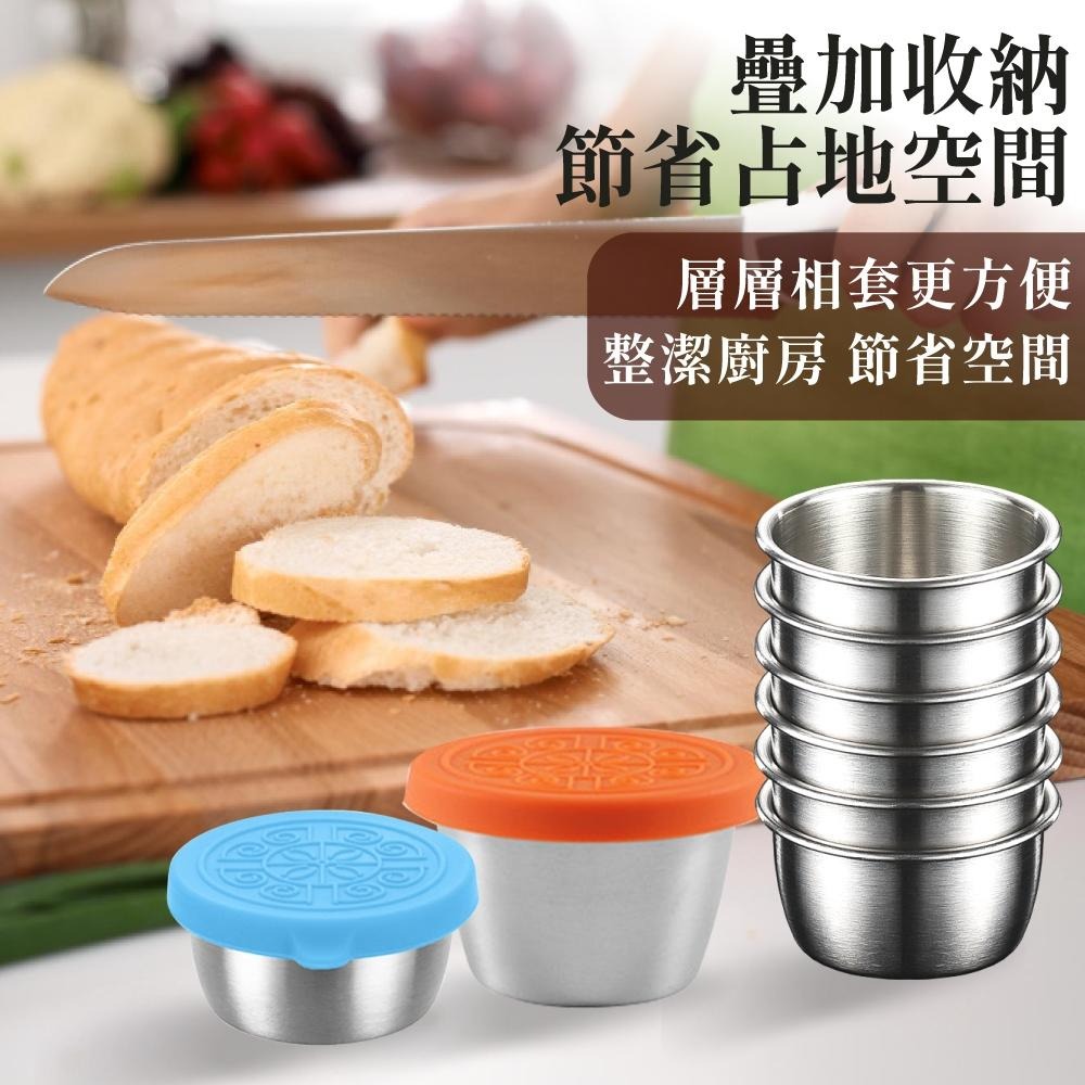 醬料杯 不鏽鋼醬料碟 醬料碟 小碟子 調味碟 不鏽鋼杯 沾醬碟 燕麥杯 水果杯 沙拉杯 【啡茶時刻】-細節圖4