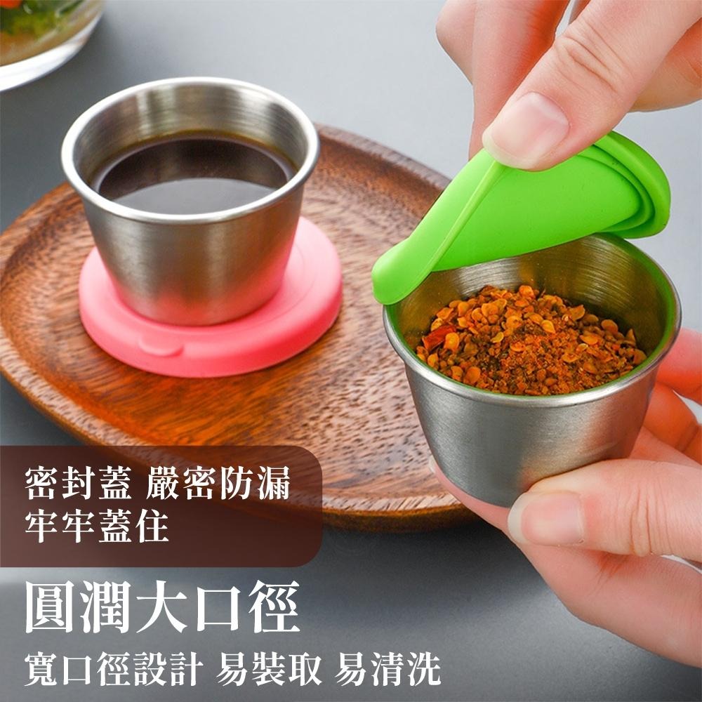 醬料杯 不鏽鋼醬料碟 醬料碟 小碟子 調味碟 不鏽鋼杯 沾醬碟 燕麥杯 水果杯 沙拉杯 【啡茶時刻】-細節圖5