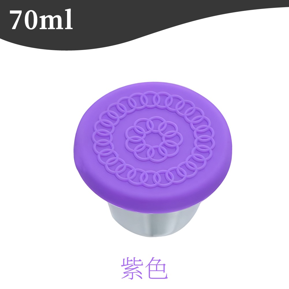 紫色 70ml (無304鋼印)
