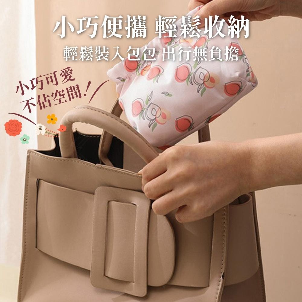 彈片收納包 收納包 口紅包 零錢包 隨身收納包 收納袋 彈片收納袋 多功能收納袋 彈片包 【啡茶時刻】-細節圖5