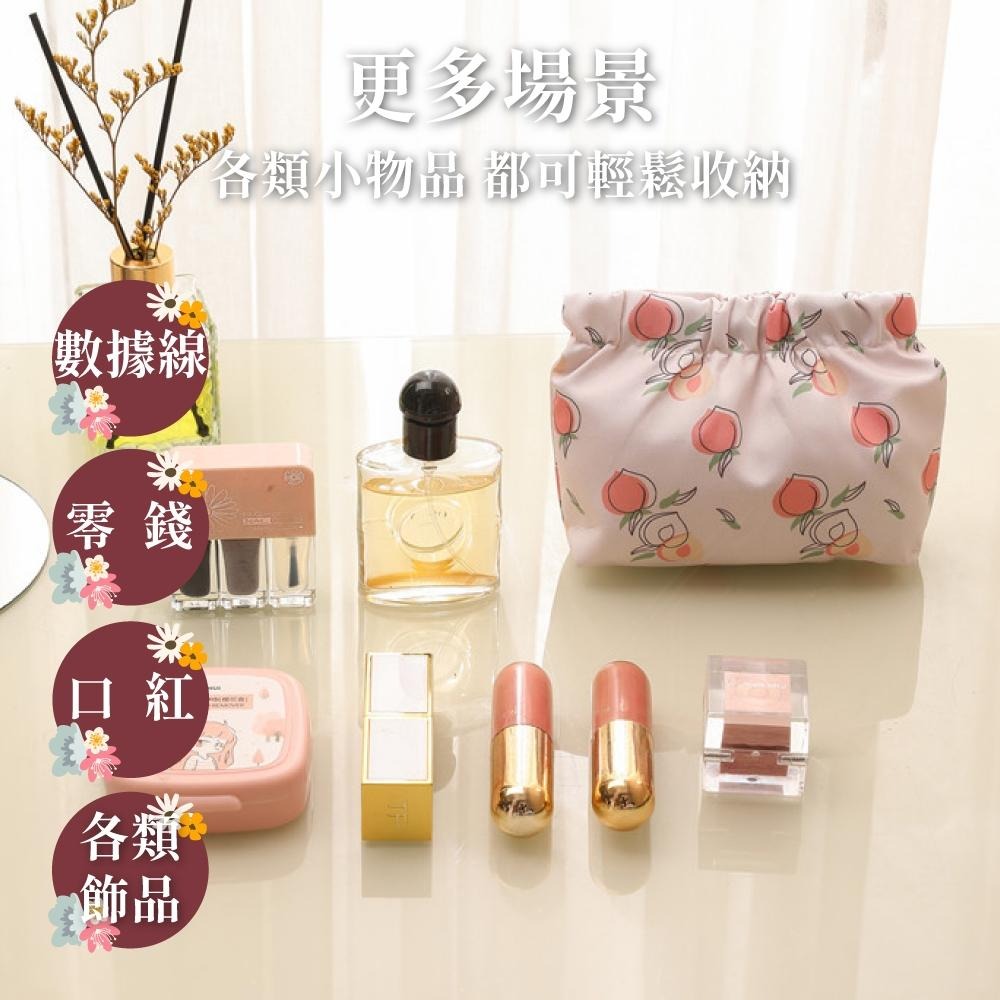 彈片收納包 收納包 口紅包 零錢包 隨身收納包 收納袋 彈片收納袋 多功能收納袋 彈片包 【啡茶時刻】-細節圖6