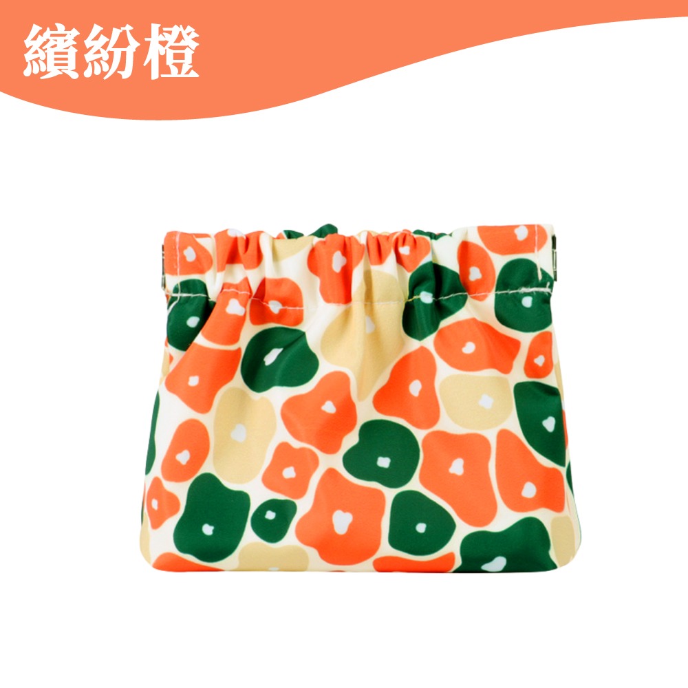 彈片收納包 收納包 口紅包 零錢包 隨身收納包 收納袋 彈片收納袋 多功能收納袋 彈片包 【啡茶時刻】-規格圖9