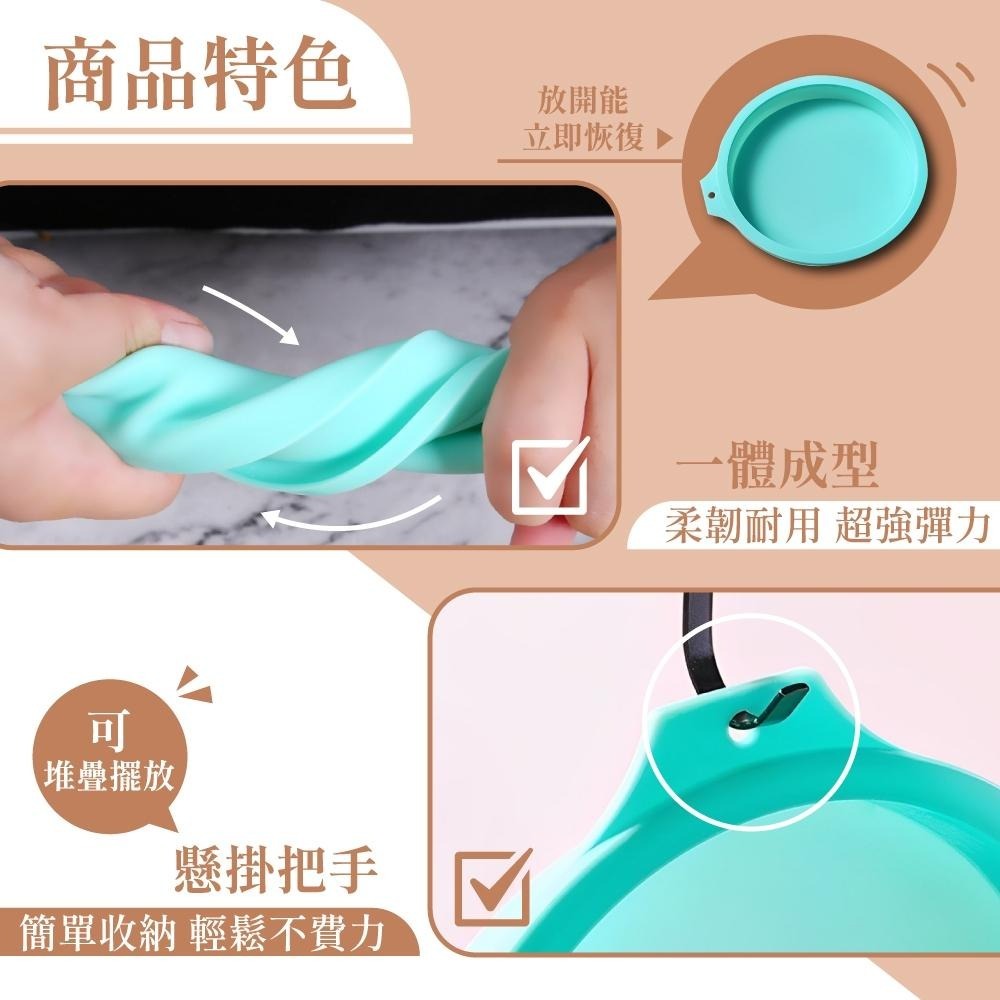 矽膠蛋糕模 蛋糕模具 矽膠模具 戚風蛋糕模具 矽膠烤模 蛋糕烤盤 矽膠分層蛋糕模 矽膠蛋糕 烘焙用具【啡茶時刻】-細節圖4