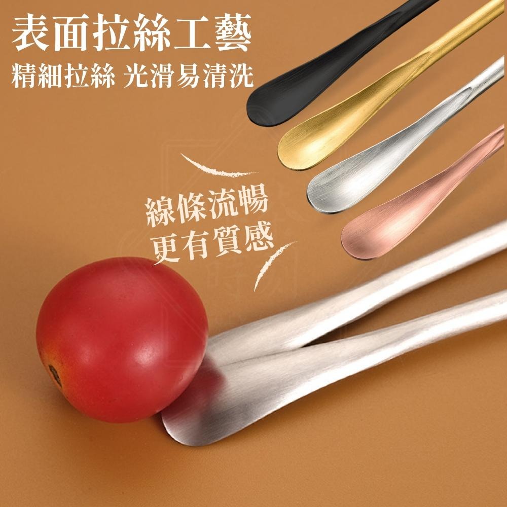 咖啡攪拌棒 攪拌棒 咖啡勺 長柄攪拌勺 小茶匙 調酒勺 不鏽鋼勺 長柄圓頭攪拌棒 勺子 咖啡器具【啡茶時刻】-細節圖2