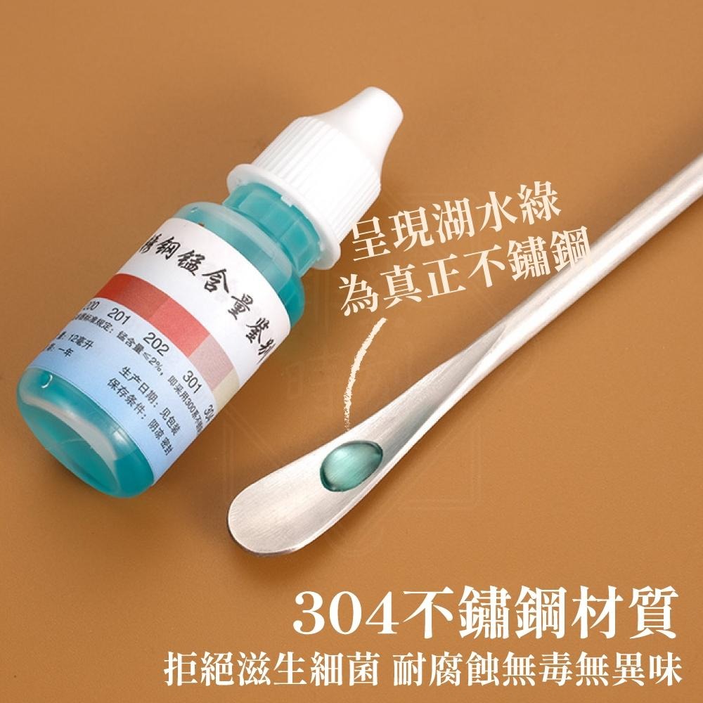 咖啡攪拌棒 攪拌棒 咖啡勺 長柄攪拌勺 小茶匙 調酒勺 不鏽鋼勺 長柄圓頭攪拌棒 勺子 咖啡器具【啡茶時刻】-細節圖4
