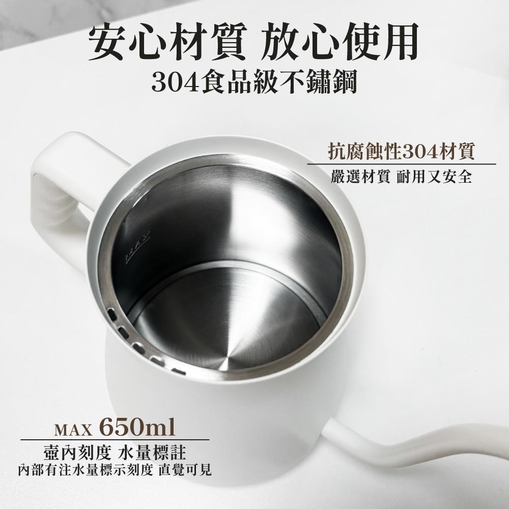 HARIO α 阿爾法 控溫細口壺 650ml 溫控壺 溫控手沖壺 手沖壺 細嘴壺 EKA-65-TW 【啡茶時刻】-細節圖6