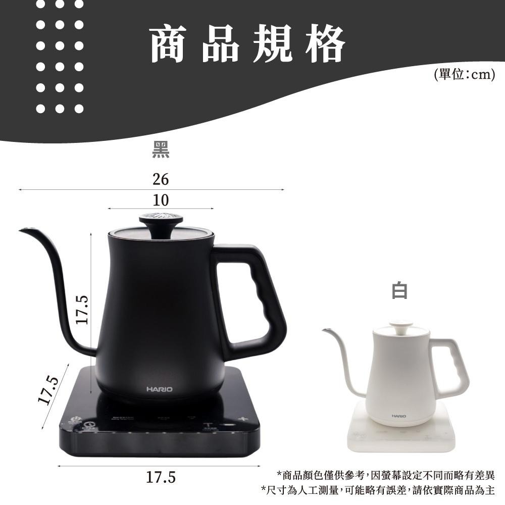 HARIO α 阿爾法 控溫細口壺 650ml 溫控壺 溫控手沖壺 手沖壺 細嘴壺 EKA-65-TW 【啡茶時刻】-細節圖8