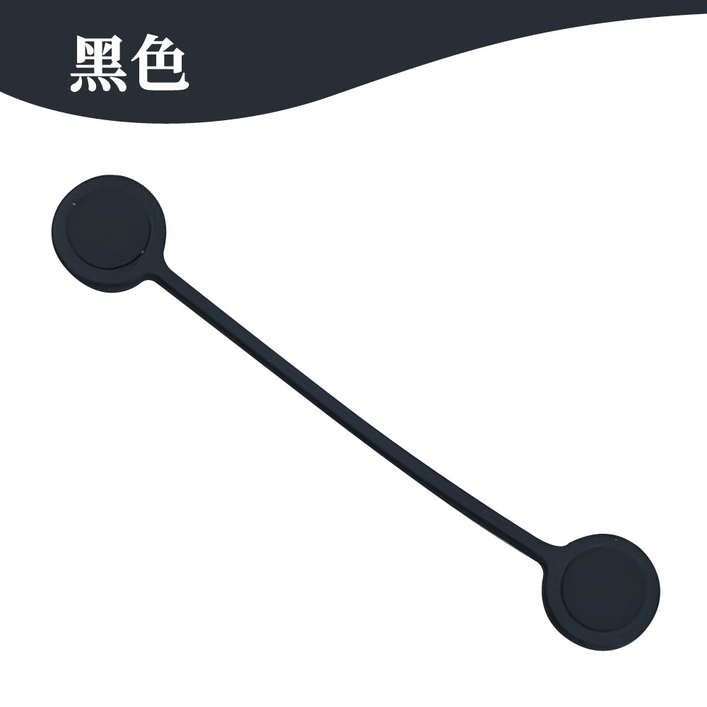 磁吸繞線器 磁吸集線器 磁吸理線器 集線器 捲線器 繞線器 理線器 磁吸 固線器 收納 電線 傳輸線 【啡茶時刻】-規格圖9