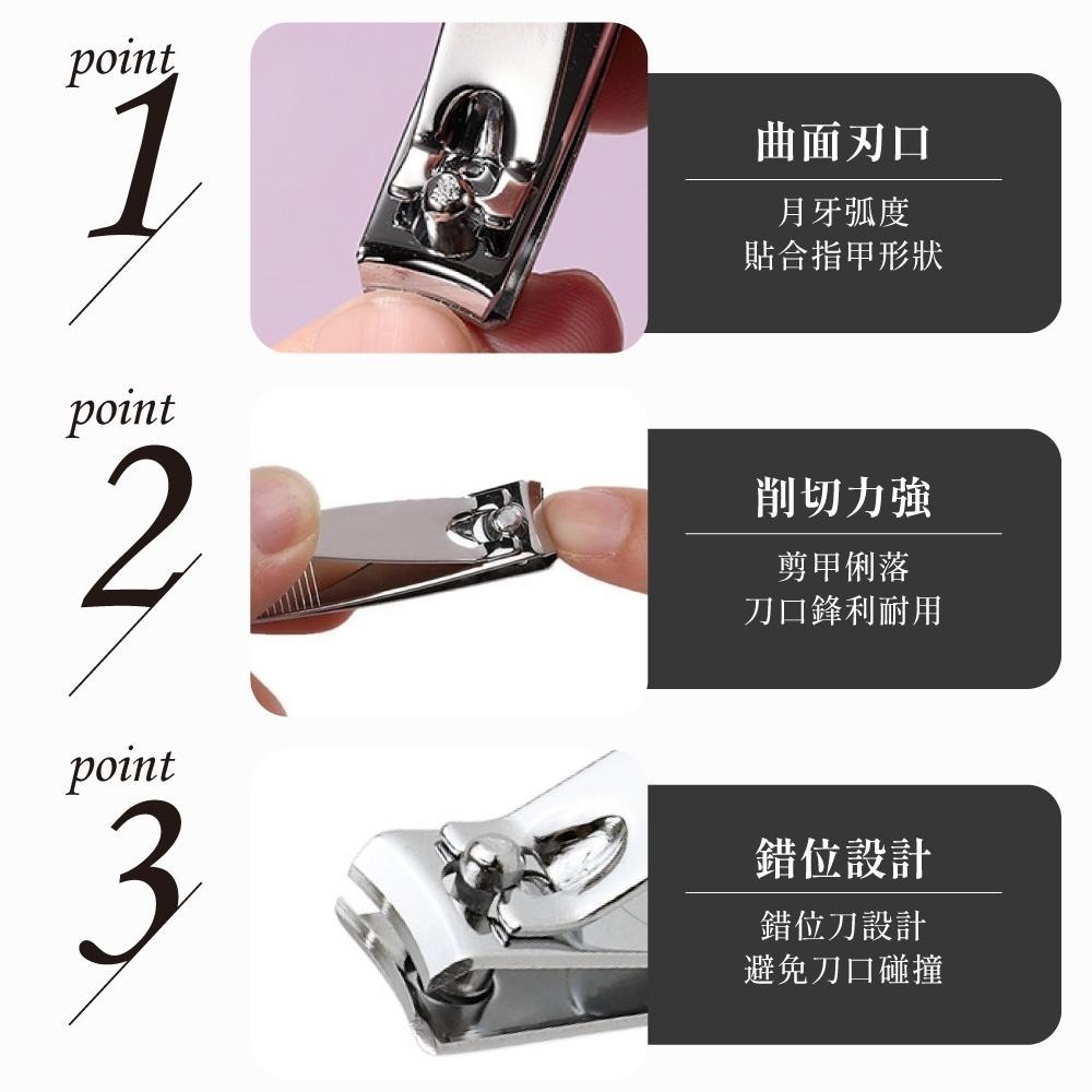 指甲剪 指甲刀 指甲剪 剪指甲 指甲刀 美甲刀 修甲工具 美甲 修甲 磨甲 腳指甲剪 指甲銼 美甲用具【啡茶時刻】-細節圖4