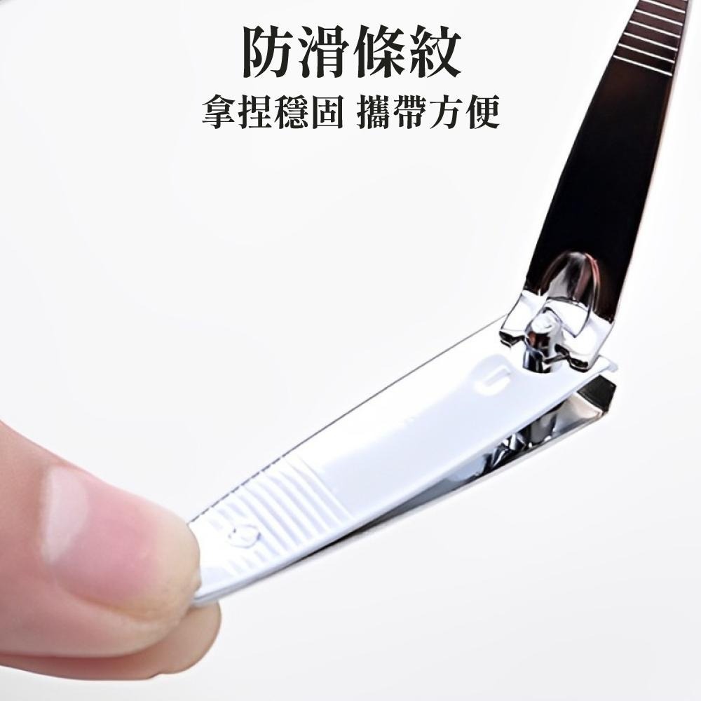 指甲剪 指甲刀 指甲剪 剪指甲 指甲刀 美甲刀 修甲工具 美甲 修甲 磨甲 腳指甲剪 指甲銼 美甲用具【啡茶時刻】-細節圖5