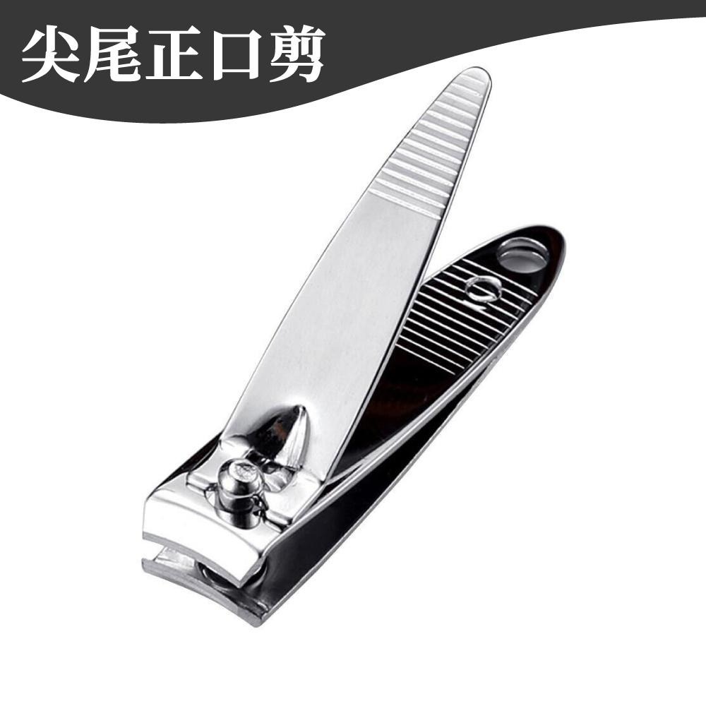 指甲剪 指甲刀 指甲剪 剪指甲 指甲刀 美甲刀 修甲工具 美甲 修甲 磨甲 腳指甲剪 指甲銼 美甲用具【啡茶時刻】-細節圖7