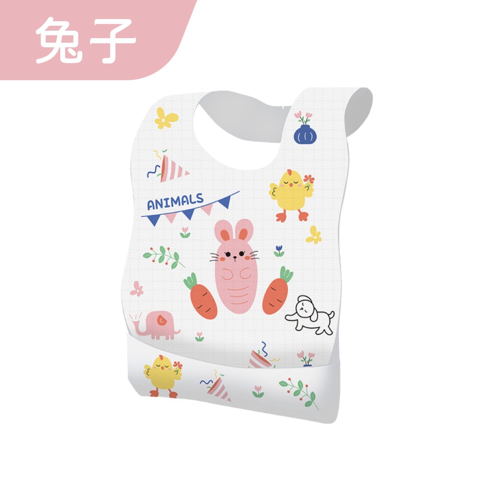 兔子 (獨立包裝) ※1個販售