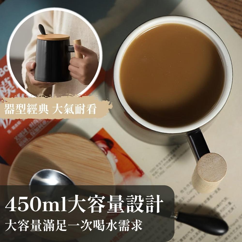 木柄馬克杯 陶瓷馬克杯 木手柄馬克杯 咖啡杯 茶杯 杯子 馬克杯 陶瓷杯 防燙水杯 水杯 日系 北歐風 【啡茶時刻】-細節圖3