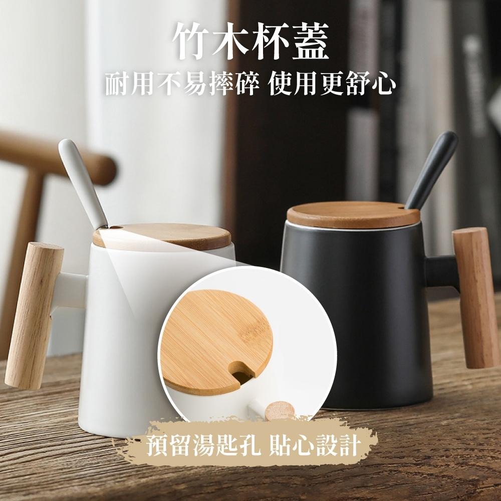 木柄馬克杯 陶瓷馬克杯 木手柄馬克杯 咖啡杯 茶杯 杯子 馬克杯 陶瓷杯 防燙水杯 水杯 日系 北歐風 【啡茶時刻】-細節圖4