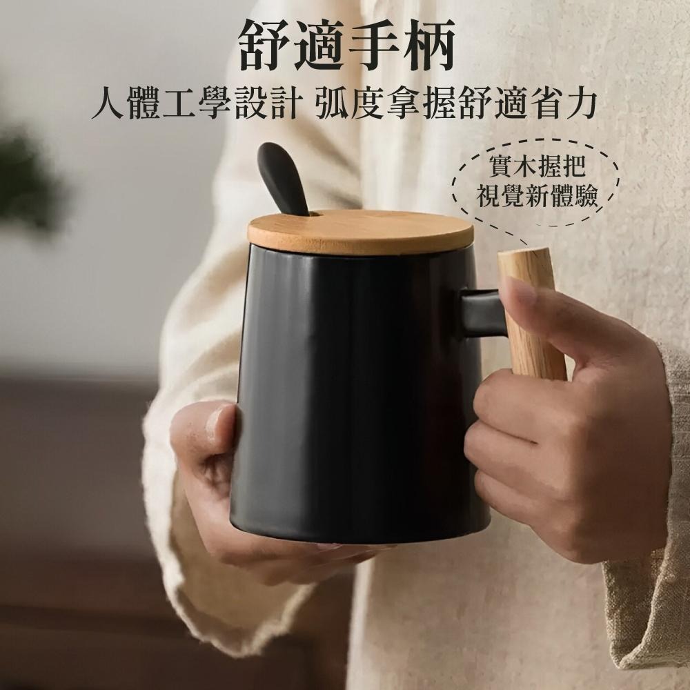木柄馬克杯 陶瓷馬克杯 木手柄馬克杯 咖啡杯 茶杯 杯子 馬克杯 陶瓷杯 防燙水杯 水杯 日系 北歐風 【啡茶時刻】-細節圖7
