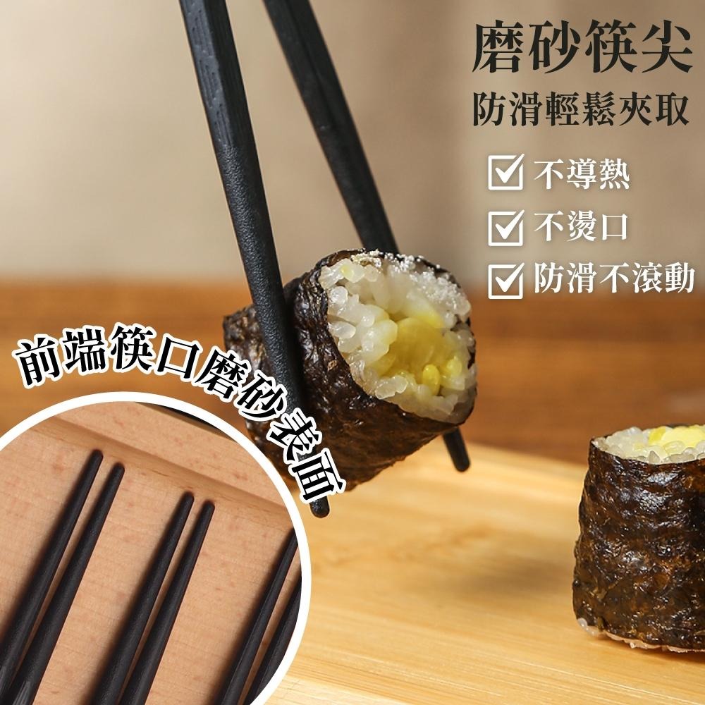 六角合金筷 日式六角尖頭筷 料理筷 餐具 防滑筷 日式筷子 耐熱筷 無毒筷子 環保筷 筷子 合金筷【啡茶時刻】-細節圖2