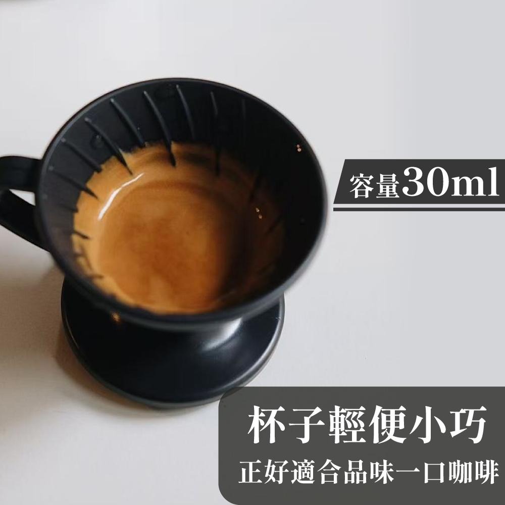 Hario V60 迷你試飲杯 試喝杯 品嘗杯 迷你咖啡杯 迷你品飲杯 塑膠杯 試飲杯 品飲杯 迷你塑膠杯 【啡茶時刻】-細節圖3