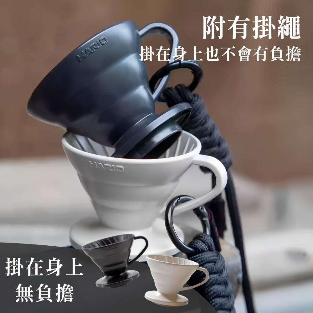 Hario V60 迷你試飲杯 試喝杯 品嘗杯 迷你咖啡杯 迷你品飲杯 塑膠杯 試飲杯 品飲杯 迷你塑膠杯 【啡茶時刻】-細節圖4