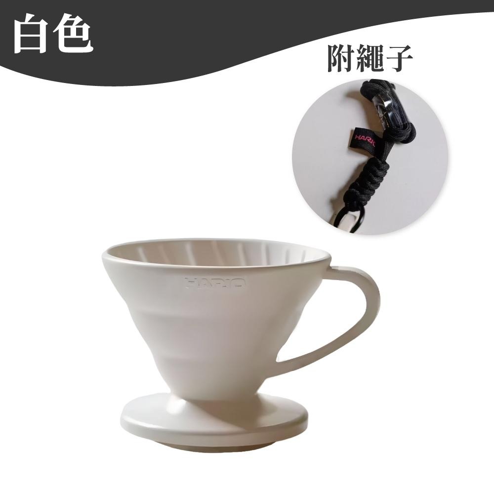 Hario V60 迷你試飲杯 試喝杯 品嘗杯 迷你咖啡杯 迷你品飲杯 塑膠杯 試飲杯 品飲杯 迷你塑膠杯 【啡茶時刻】-細節圖8