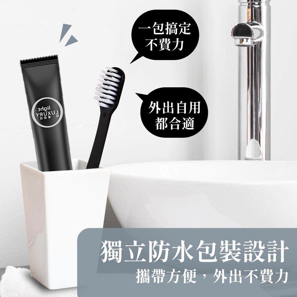一次性牙刷 拋棄式牙刷 一次性拋棄式牙刷 衛生牙刷 成人牙刷 兒童牙刷 便攜牙刷 飯店牙刷 酒店牙刷 【啡茶時刻】-細節圖2