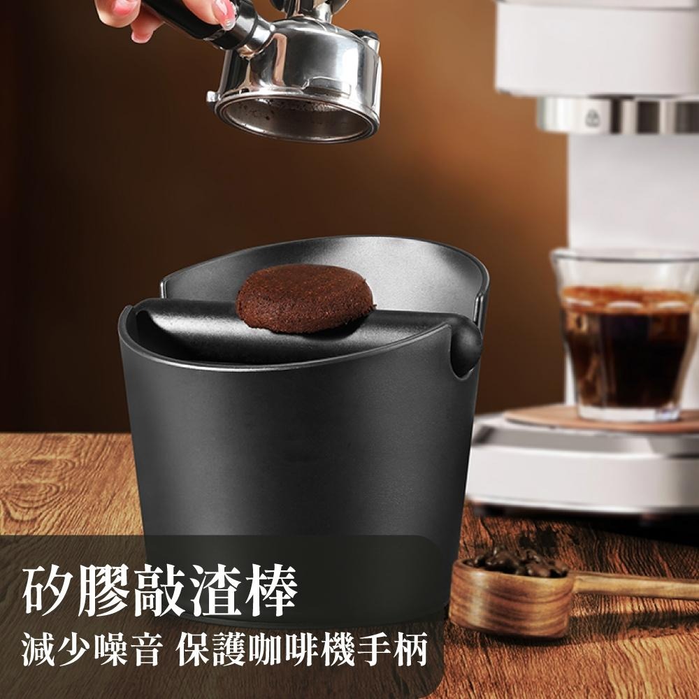 咖啡粉渣桶 咖啡渣桶 咖啡渣 敲粉桶 咖啡器具 咖啡廢渣盒 敲渣槽 敲粉槽 咖啡 義式咖啡 【啡茶時刻】-細節圖3