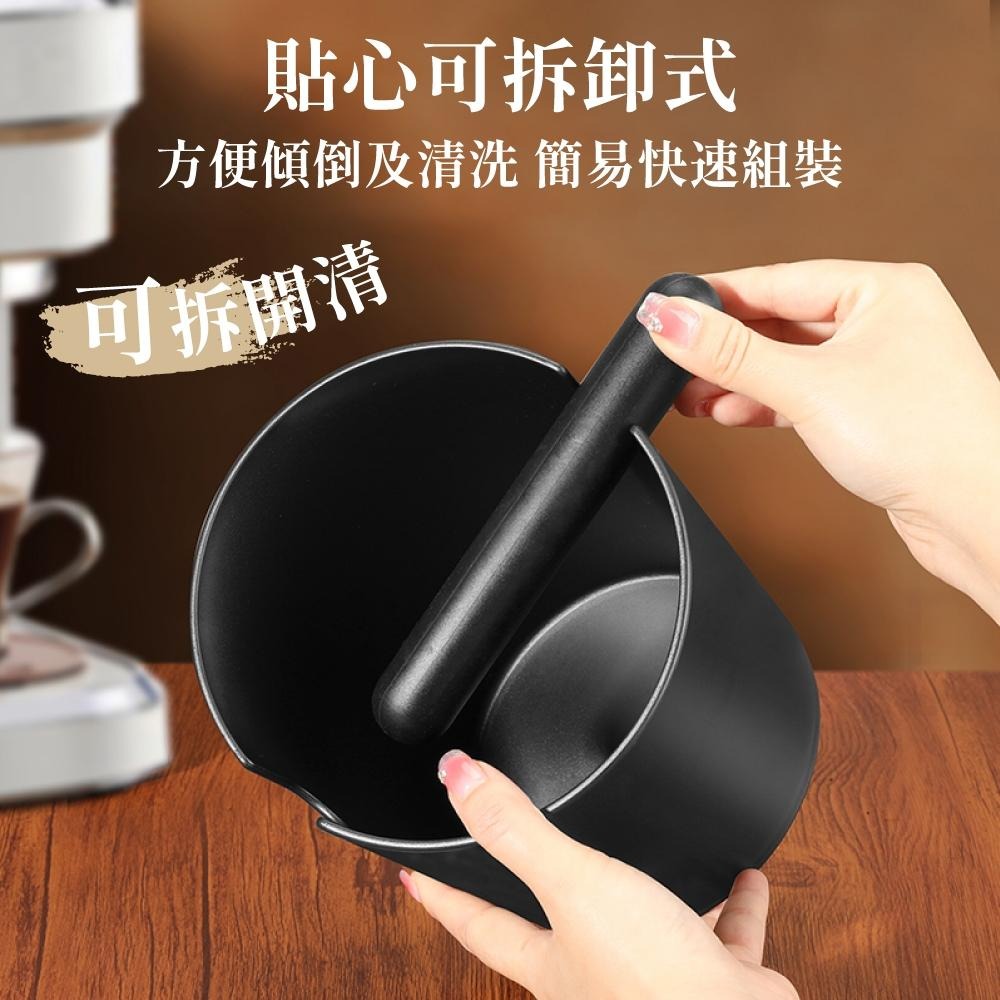 咖啡粉渣桶 咖啡渣桶 咖啡渣 敲粉桶 咖啡器具 咖啡廢渣盒 敲渣槽 敲粉槽 咖啡 義式咖啡 【啡茶時刻】-細節圖6
