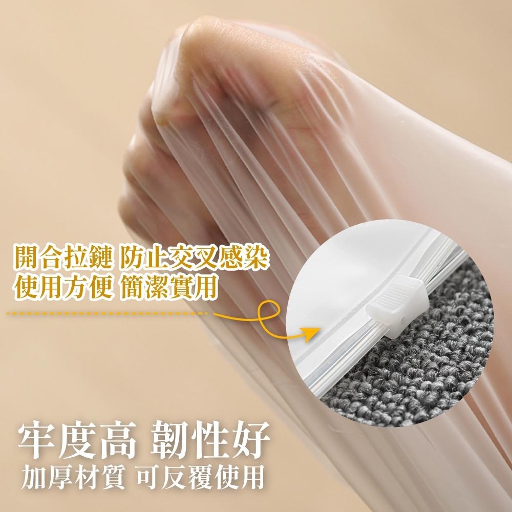 磨砂夾鍊袋 夾鏈袋 收納袋 旅行收納袋 拉鍊袋 防塵袋 密封袋 衣服收納袋 夾鍊袋 霧面夾鏈袋 磨砂袋【啡茶時刻】-細節圖4