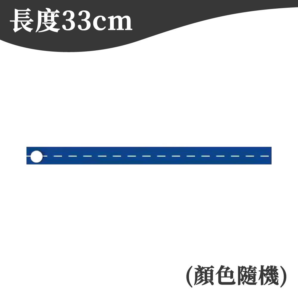 拉拉帶 拉拉捲彈力帶 衣物收納帶 鬆緊帶 衣物捆綁帶 旅行收納袋  收納綑綁帶 捆衣櫃收納帶 綁帶 捲彈【啡茶時刻】-規格圖8