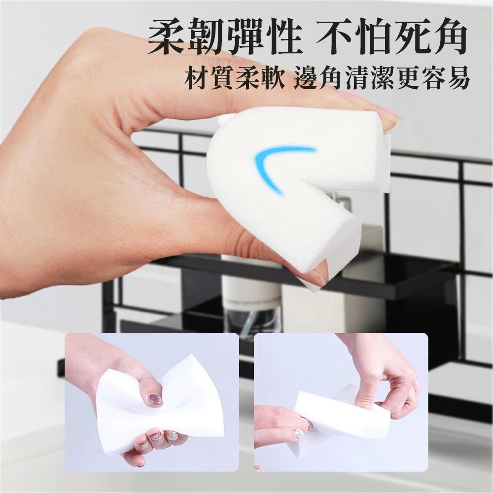 科技海綿 奈米海綿 魔術海綿 海綿 奈米科技海綿 神奇海綿 海綿魔力擦 納米海綿 去污海綿 強力清潔 【啡茶時刻】-細節圖4