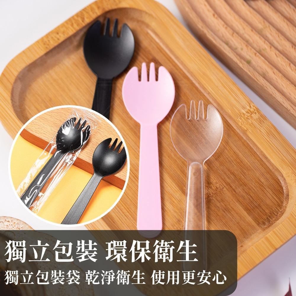 一次性蛋糕叉 一次性叉勺 布丁勺 布丁匙 湯匙 獨立包裝 湯匙 甜品勺 蛋糕勺 叉匙 匙子 叉子 免洗 【啡茶時刻】-細節圖2
