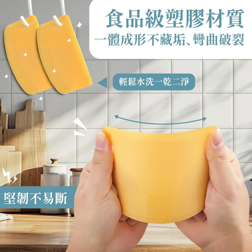 烘焙刮板 烘焙刮刀 奶油刮刀 刮刀 刮板 梯形刮板 麵團切刀 梯形刮刀 塑膠刮刀 切麵刀 烘焙工具【啡茶時刻】-細節圖2