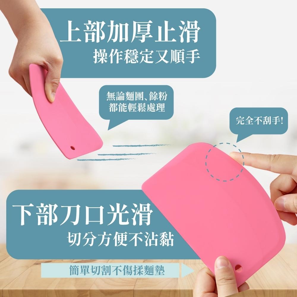 烘焙刮板 烘焙刮刀 奶油刮刀 刮刀 刮板 梯形刮板 麵團切刀 梯形刮刀 塑膠刮刀 切麵刀 烘焙工具【啡茶時刻】-細節圖3