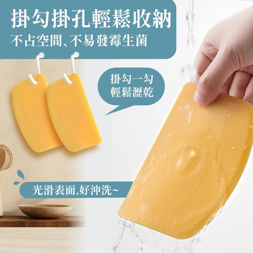烘焙刮板 烘焙刮刀 奶油刮刀 刮刀 刮板 梯形刮板 麵團切刀 梯形刮刀 塑膠刮刀 切麵刀 烘焙工具【啡茶時刻】-細節圖4