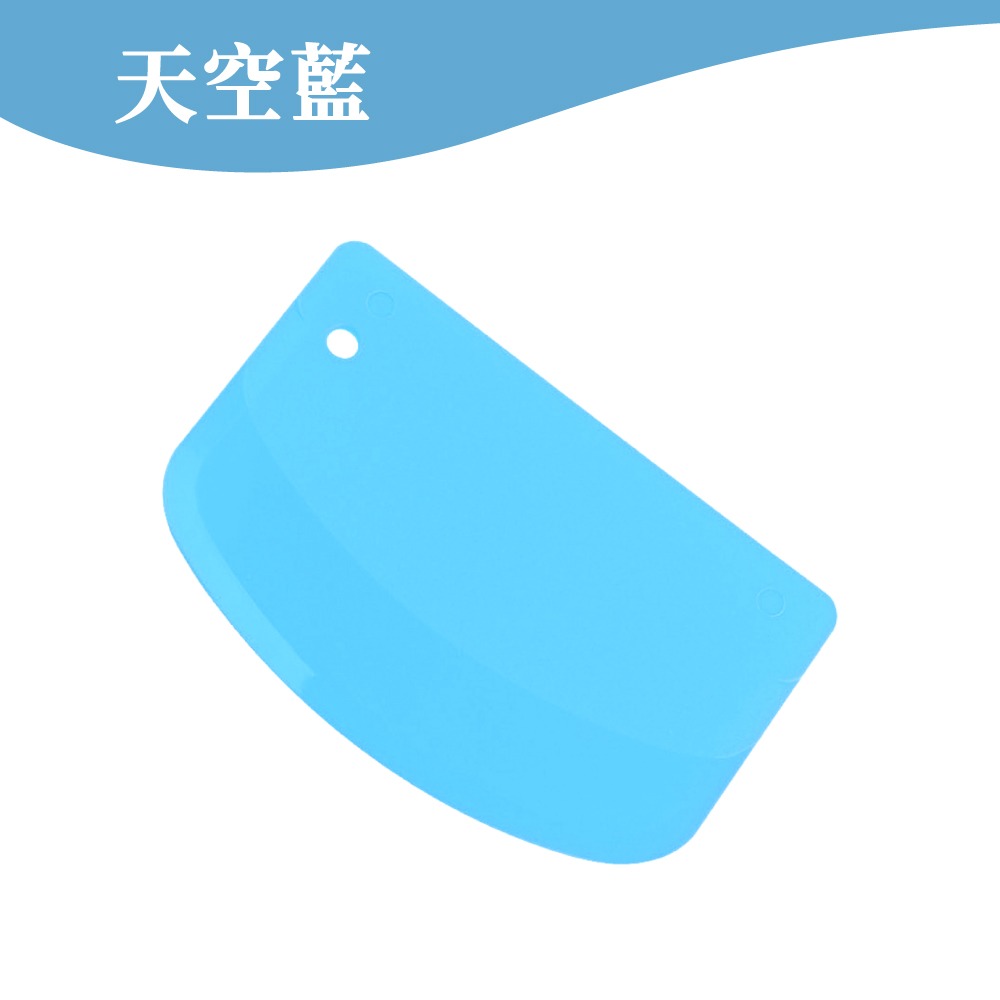 烘焙刮板 烘焙刮刀 奶油刮刀 刮刀 刮板 梯形刮板 麵團切刀 梯形刮刀 塑膠刮刀 切麵刀 烘焙工具【啡茶時刻】-規格圖8