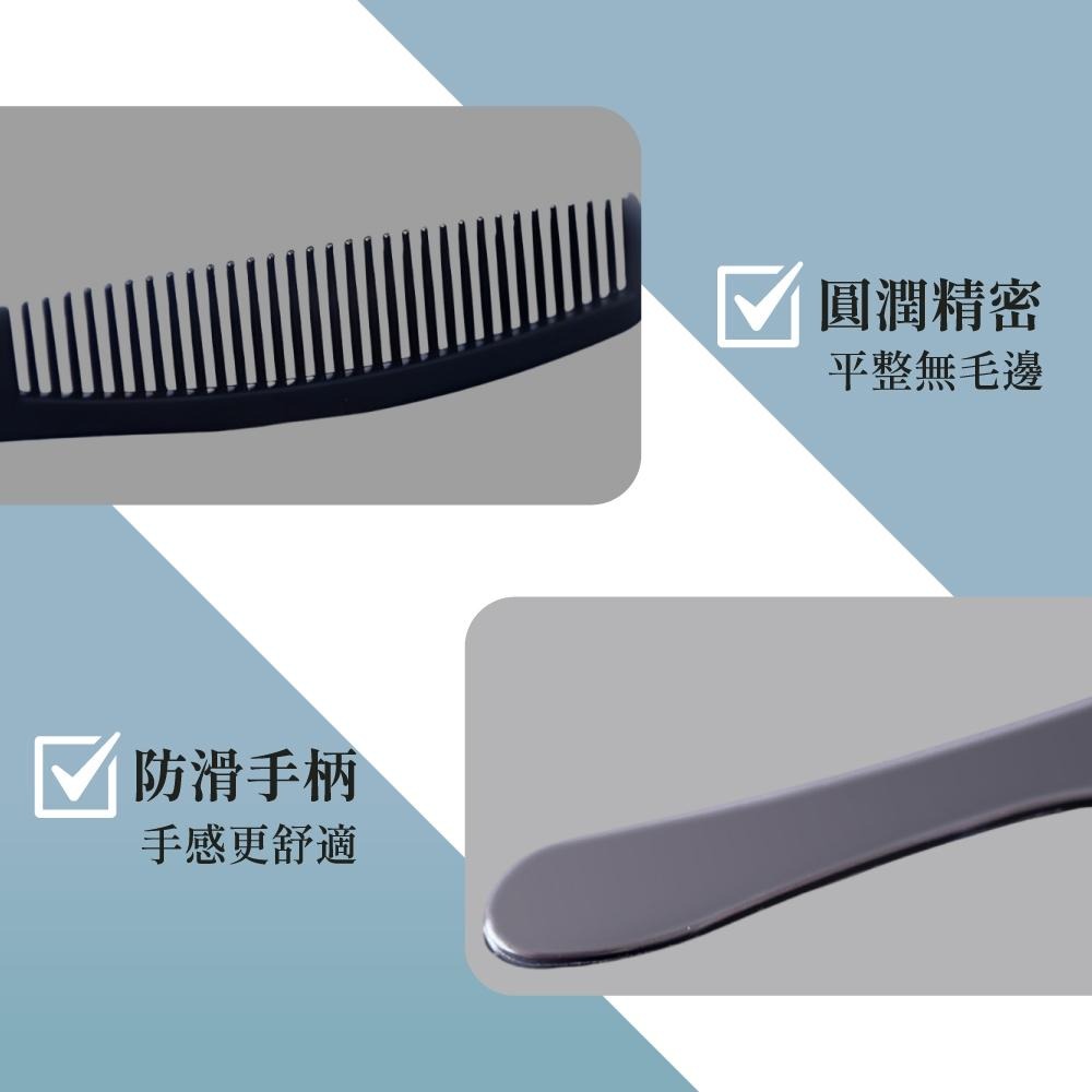 一次性旅行組 旅行一次性用品 一次性 盥洗用具 拋棄式 刮鬍刀 梳子 浴帽 牙刷 旅行組 旅行用品 【啡茶時刻】-細節圖4