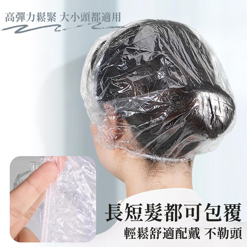 一次性旅行組 旅行一次性用品 一次性 盥洗用具 拋棄式 刮鬍刀 梳子 浴帽 牙刷 旅行組 旅行用品 【啡茶時刻】-細節圖5