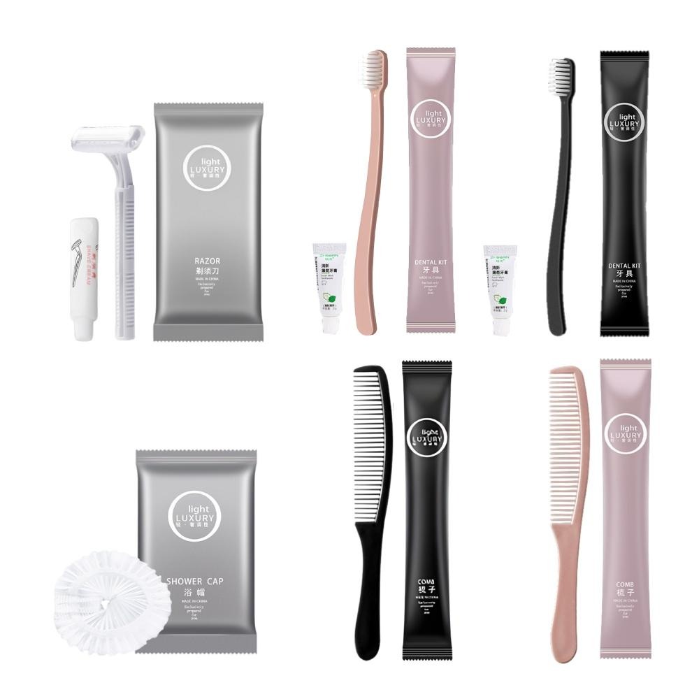 一次性旅行組 旅行一次性用品 一次性 盥洗用具 拋棄式 刮鬍刀 梳子 浴帽 牙刷 旅行組 旅行用品 【啡茶時刻】-細節圖9