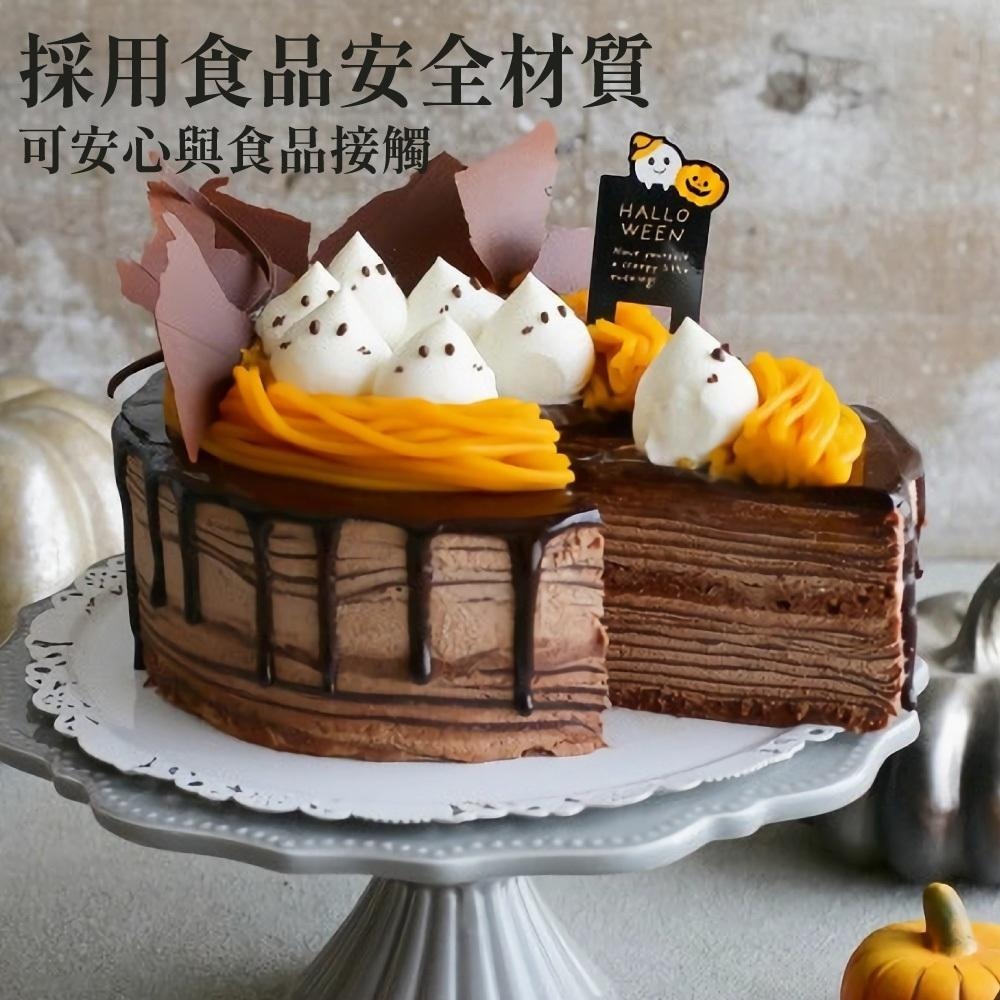 萬聖節 蛋糕插牌 蛋糕裝飾插牌 慕斯裝飾插牌 布丁插卡 杯子蛋糕插卡 餐點插牌 甜點插卡 甜點裝飾插牌 【啡茶時刻】-細節圖7