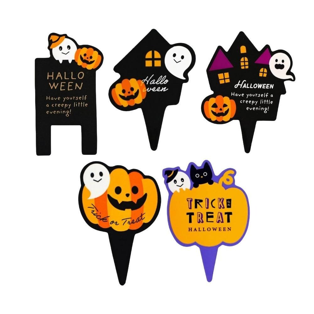 萬聖節 蛋糕插牌 蛋糕裝飾插牌 慕斯裝飾插牌 布丁插卡 杯子蛋糕插卡 餐點插牌 甜點插卡 甜點裝飾插牌 【啡茶時刻】-細節圖9