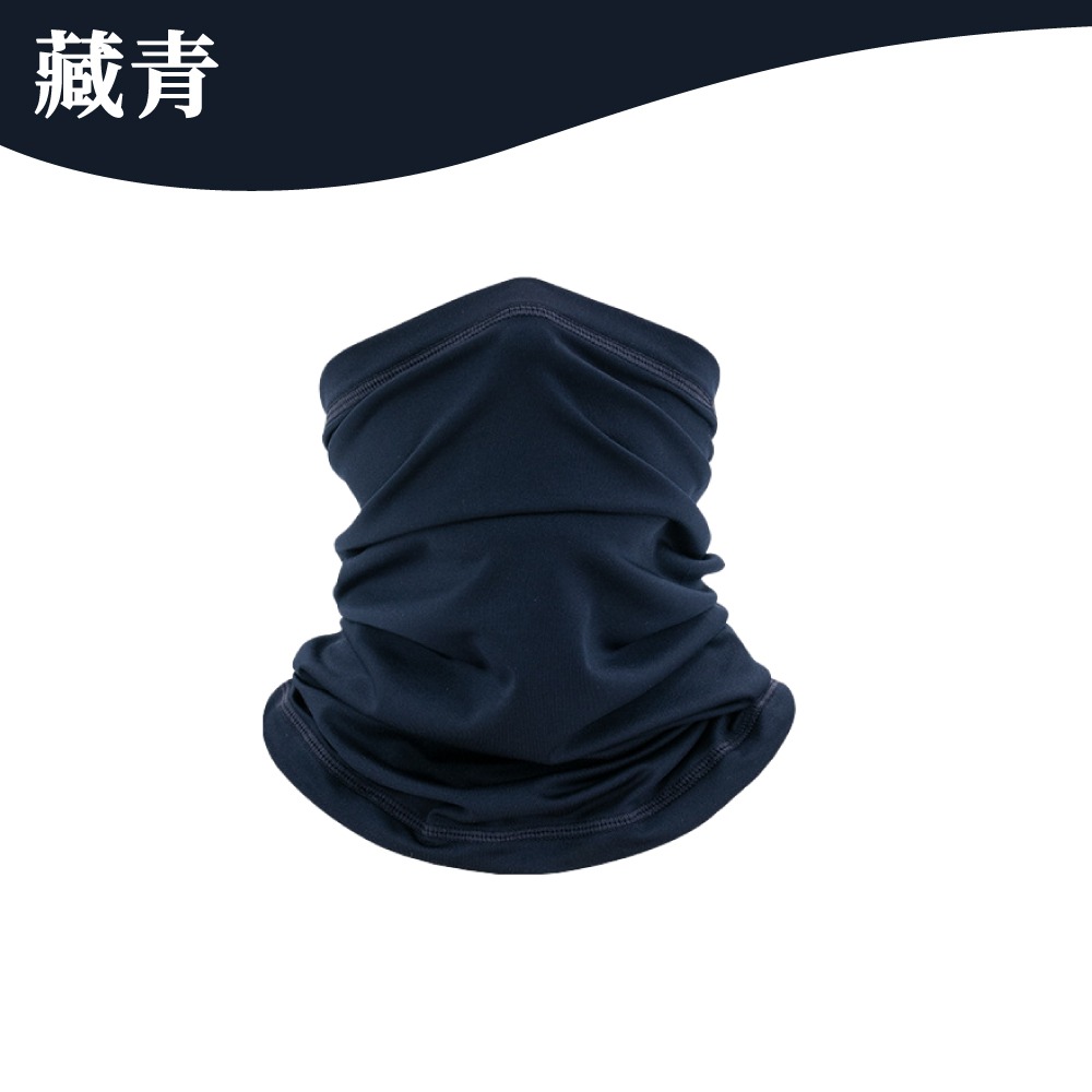 防曬運動頭巾 防曬頭套 涼感 冰絲頭巾 運動頭巾 多功能脖圍 脖套 透氣 防曬頭巾 防風 自行車 外送【啡茶時刻】-規格圖9