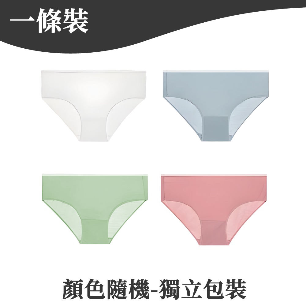 一次性免洗內褲 一次性內褲 免洗內褲 拋棄式內褲 免洗褲 生理褲 產婦免洗內褲 純棉內褲 紙內褲【啡茶時刻】-規格圖9
