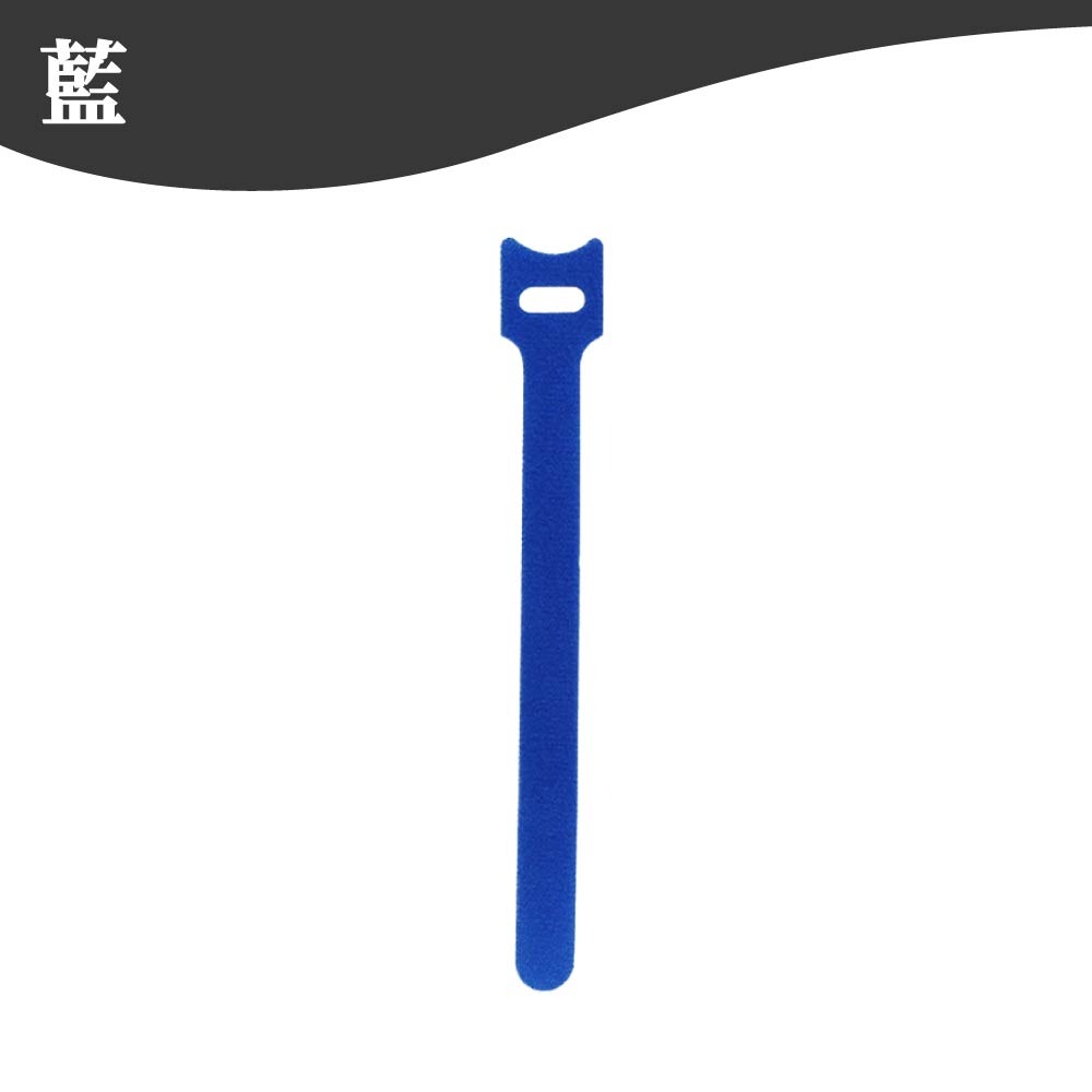 魔鬼氈束帶 魔鬼氈束線器 理線帶 理線器 集線器 理線器 束線帶 充電線收納 束帶 電線收納 收納 【啡茶時刻】-規格圖8