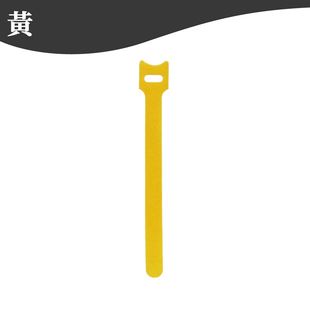 魔鬼氈束帶 魔鬼氈束線器 理線帶 理線器 集線器 理線器 束線帶 充電線收納 束帶 電線收納 收納 【啡茶時刻】-規格圖8