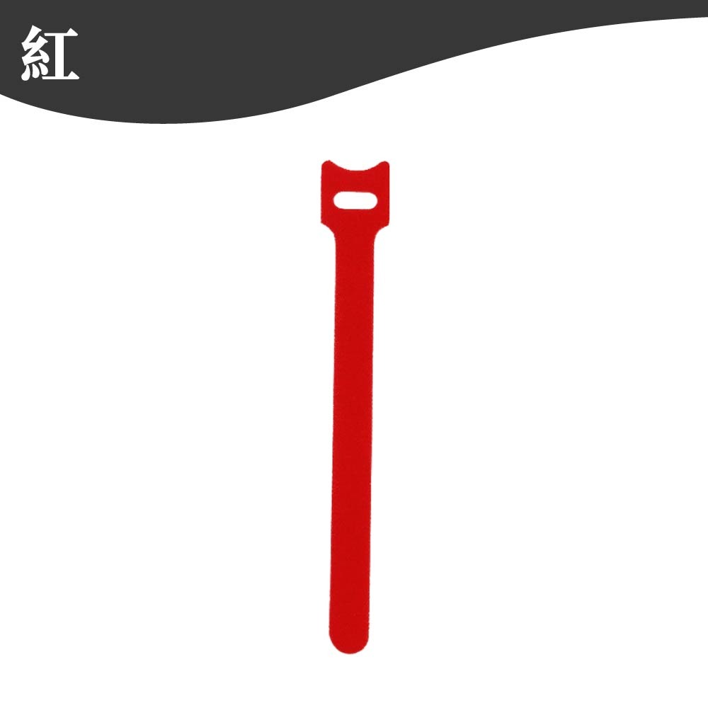 魔鬼氈束帶 魔鬼氈束線器 理線帶 理線器 集線器 理線器 束線帶 充電線收納 束帶 電線收納 收納 【啡茶時刻】-規格圖8