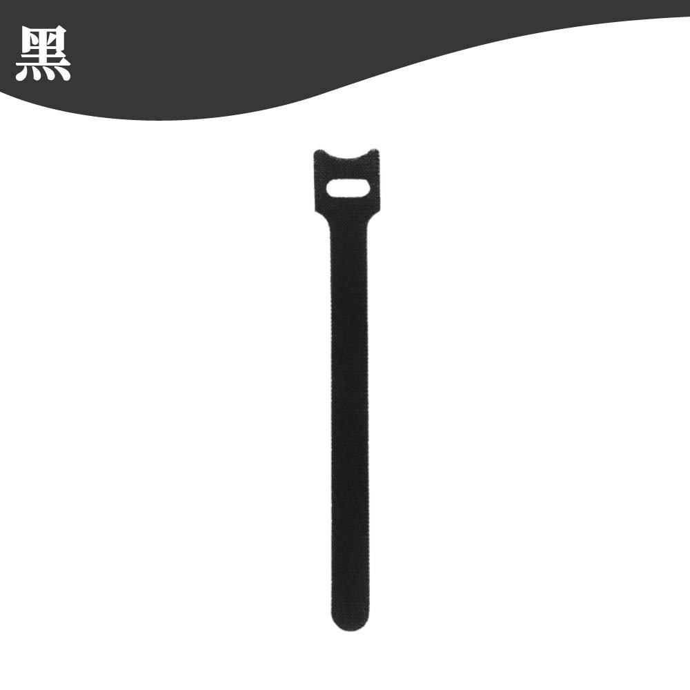 魔鬼氈束帶 魔鬼氈束線器 理線帶 理線器 集線器 理線器 束線帶 充電線收納 束帶 電線收納 收納 【啡茶時刻】-規格圖8