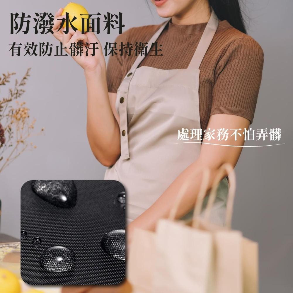 三扣款防水圍裙 咖啡職人圍裙 咖啡圍裙 圍裙 工作圍裙 圍裙工作服 圍兜 烘焙 廚房 防水圍裙 【啡茶時刻】-細節圖5