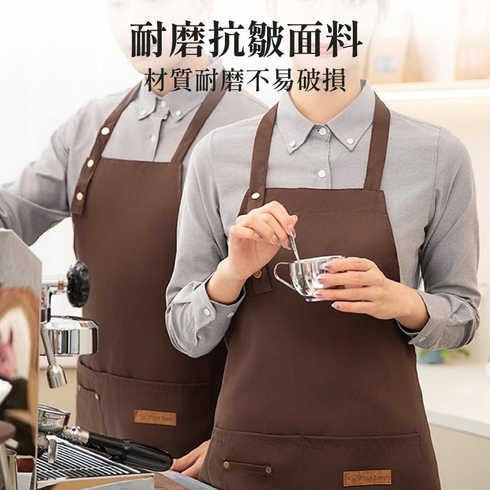 三扣款防水圍裙 咖啡職人圍裙 咖啡圍裙 圍裙 工作圍裙 圍裙工作服 圍兜 烘焙 廚房 防水圍裙 【啡茶時刻】-細節圖7