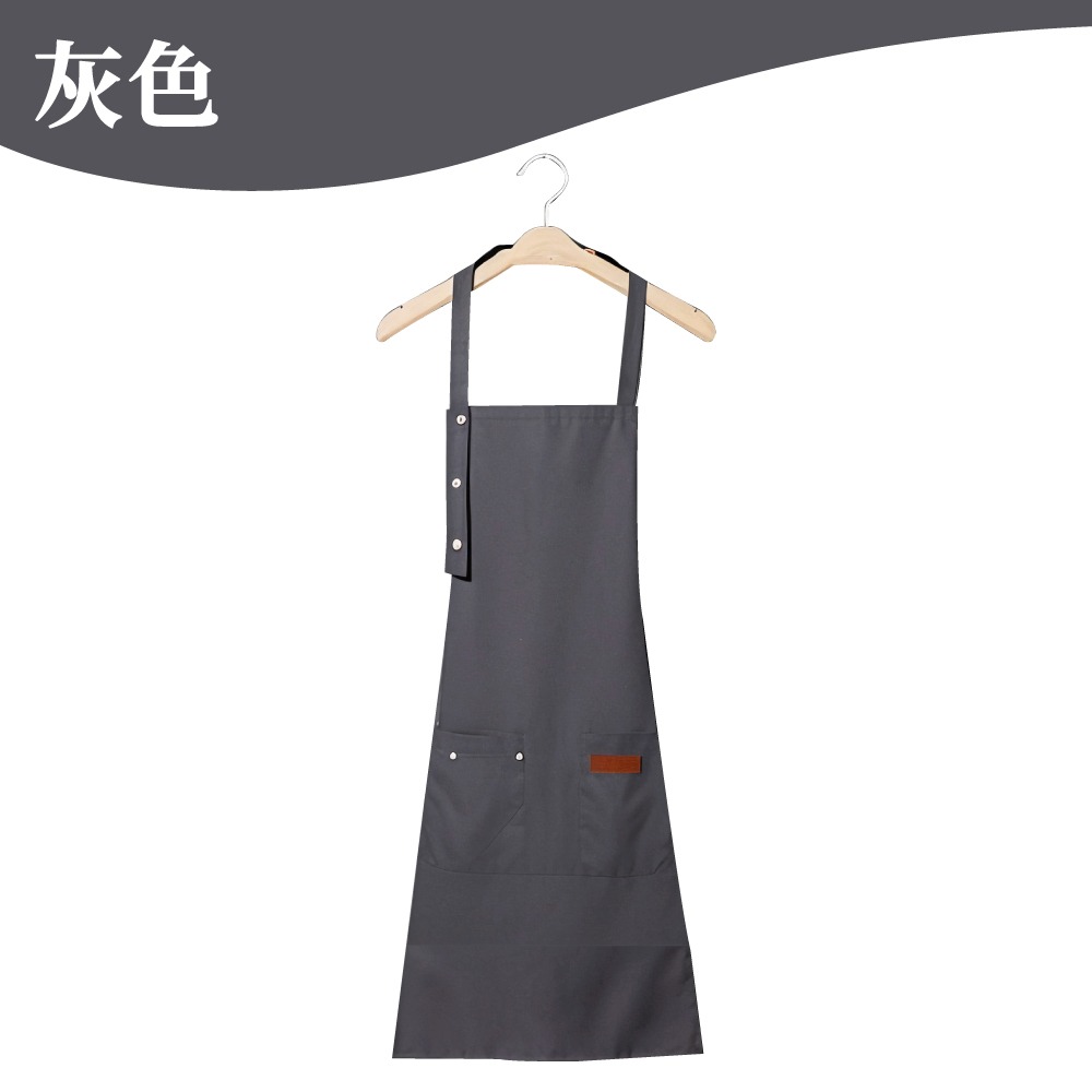 灰色
